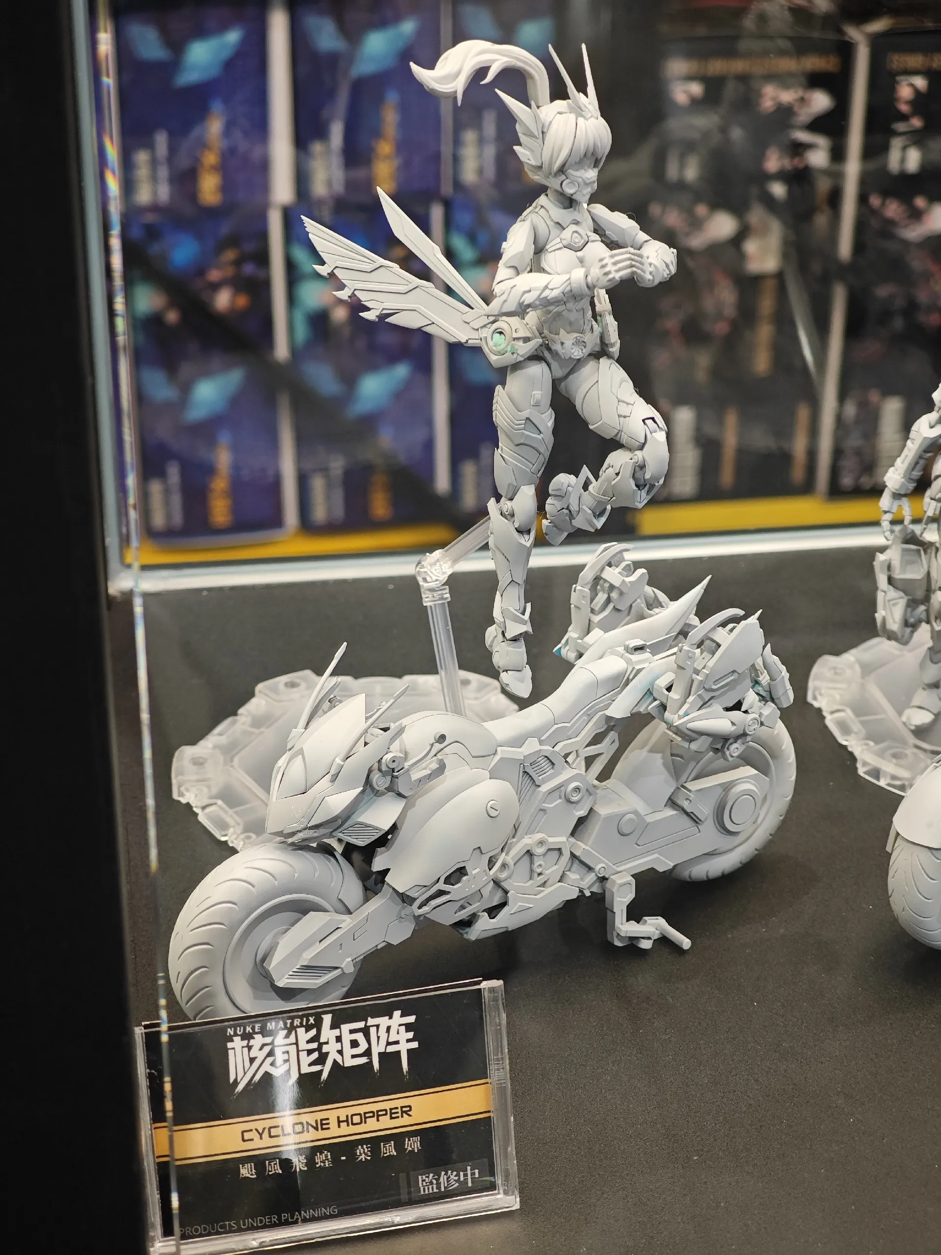核能矩阵携新品出展第十三届台北国际动漫节