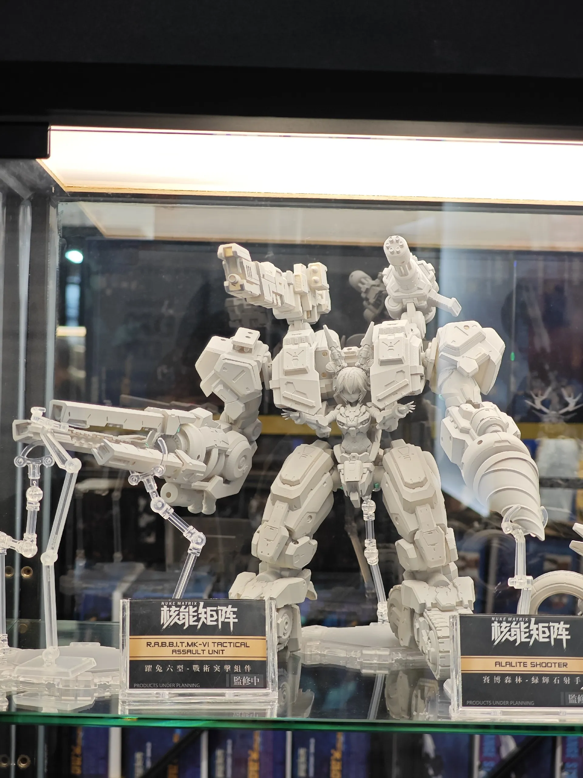 核能矩阵携新品出展第十三届台北国际动漫节