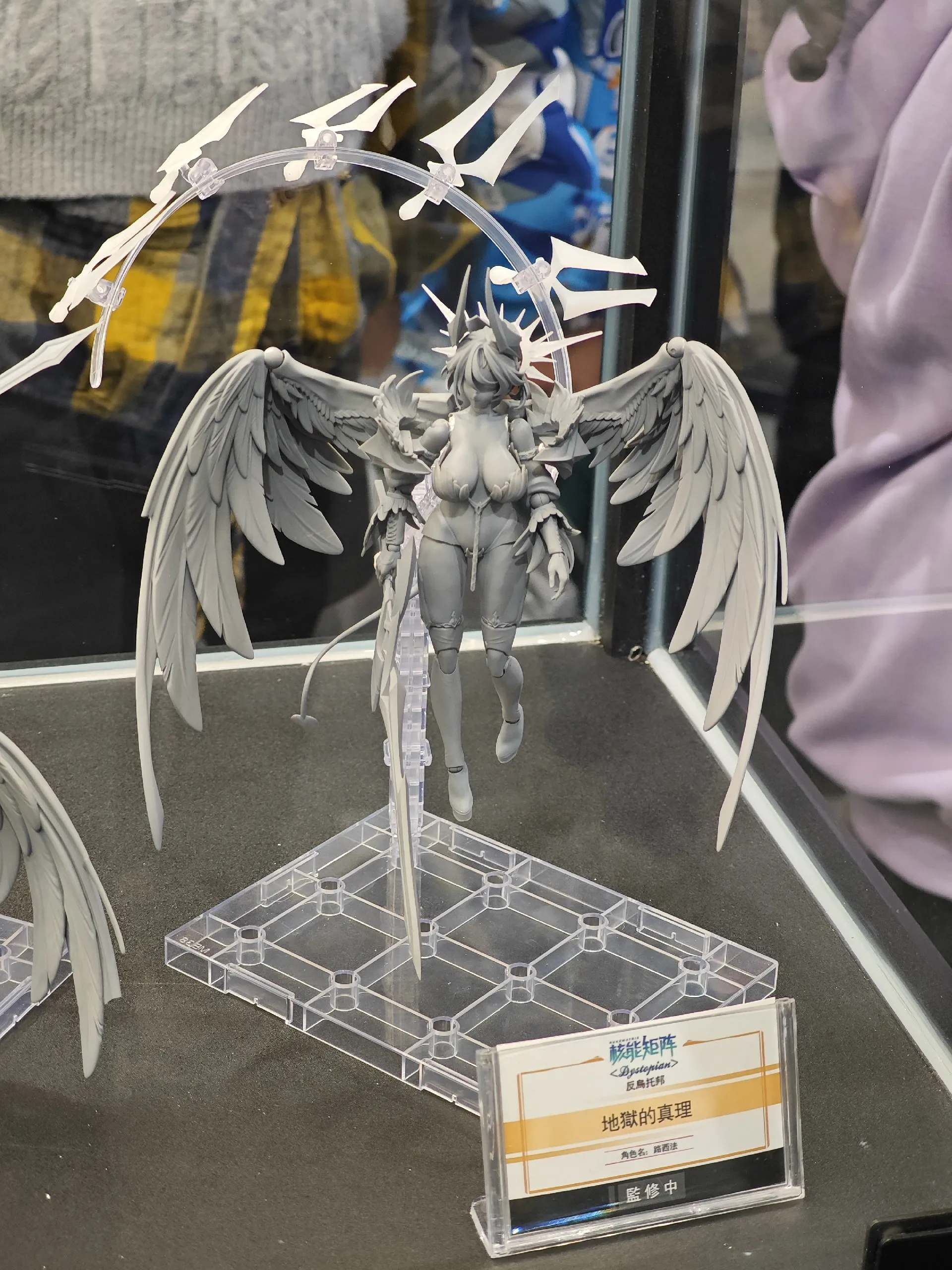 核能矩阵携新品出展第十三届台北国际动漫节
