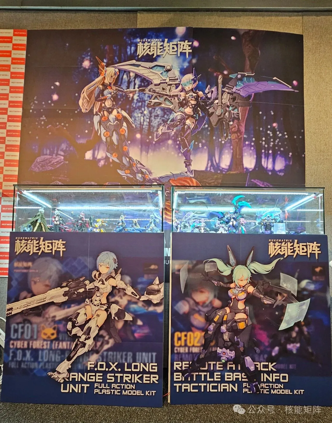 香港M3玩具模型祭2025现场回顾