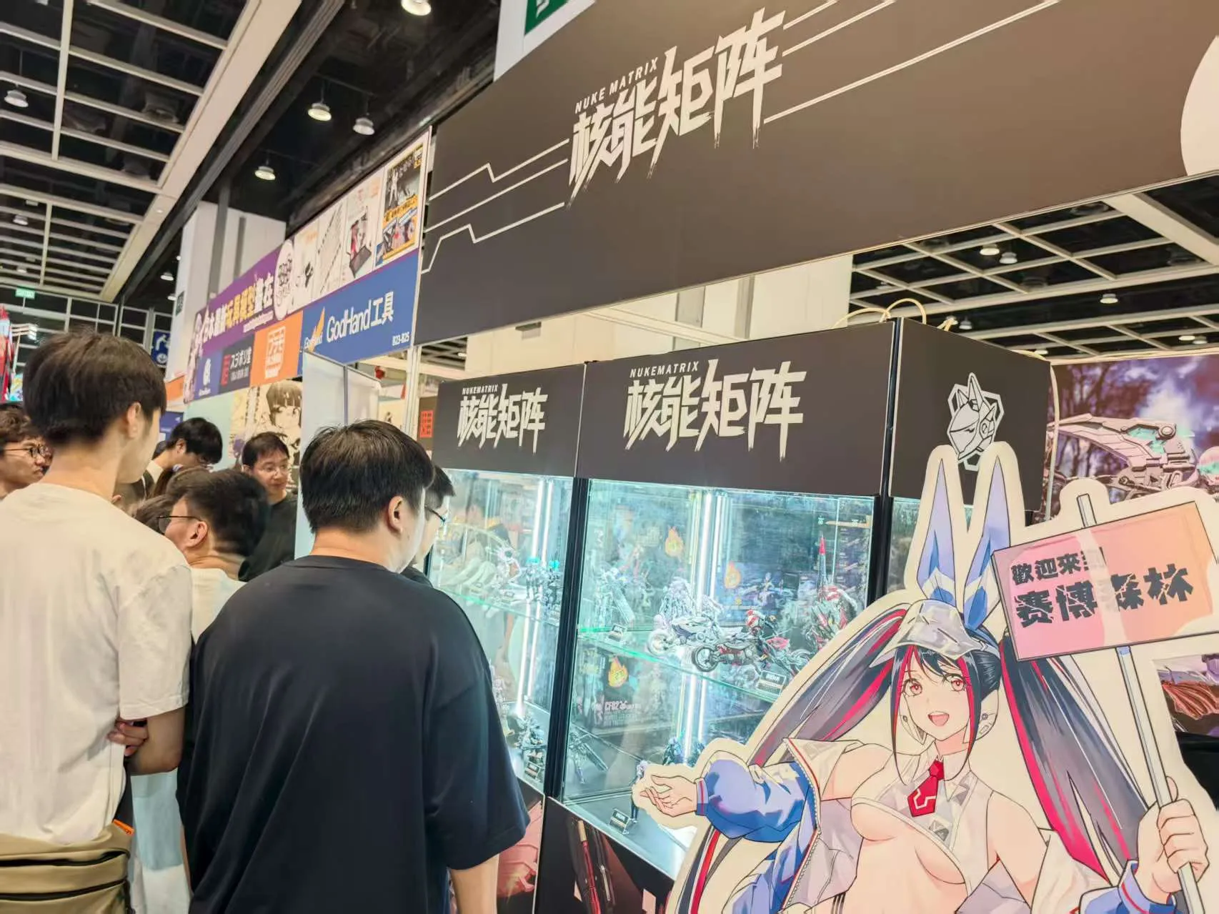 2025夏香港、台湾双展齐开,小核带小伙伴们一起云逛展! 2025夏香港、台湾双展齐开,小核带小伙伴们一起云逛展!