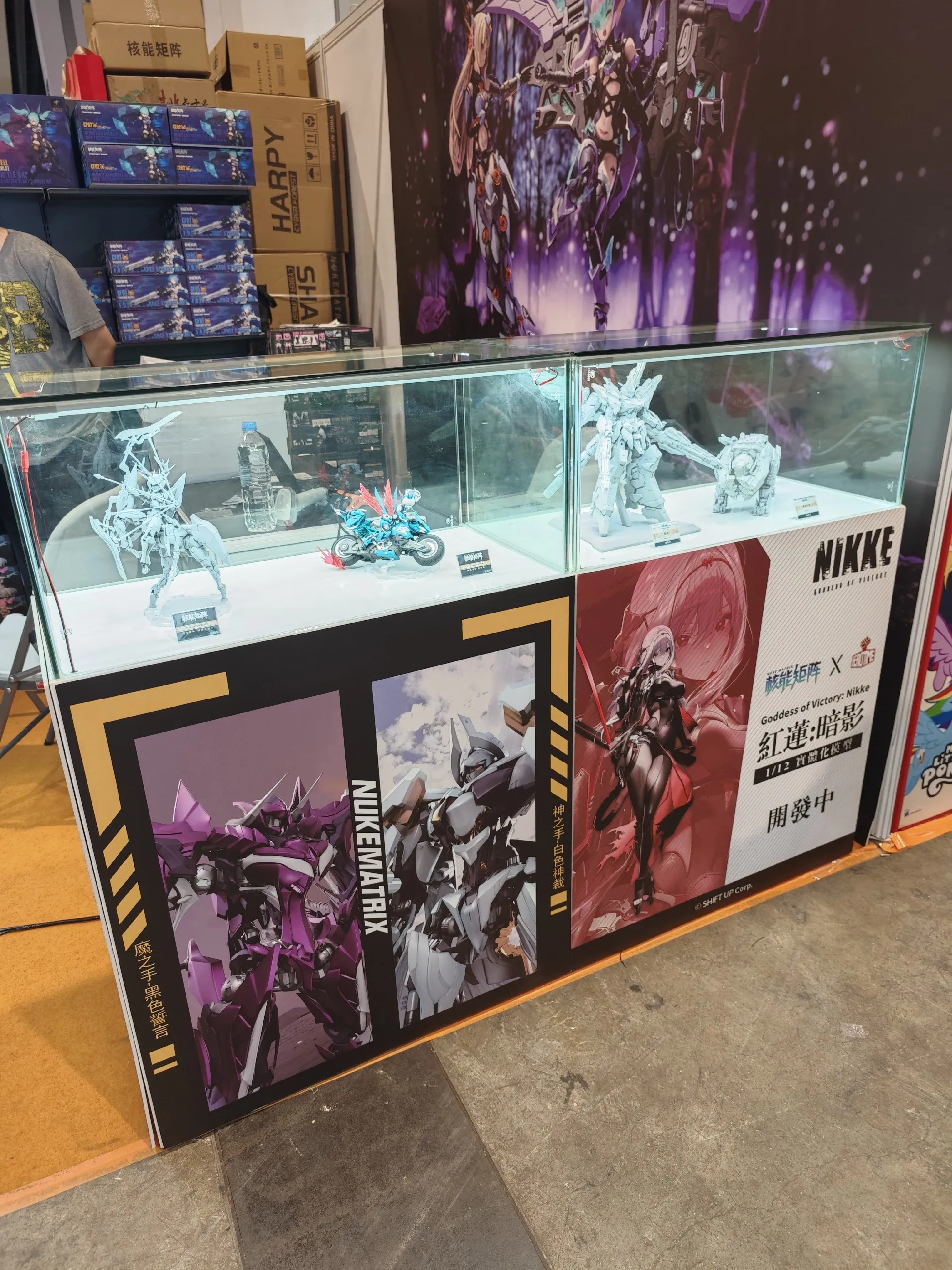2025夏香港、台湾双展齐开,小核带小伙伴们一起云逛展! 2025夏香港、台湾双展齐开,小核带小伙伴们一起云逛展!