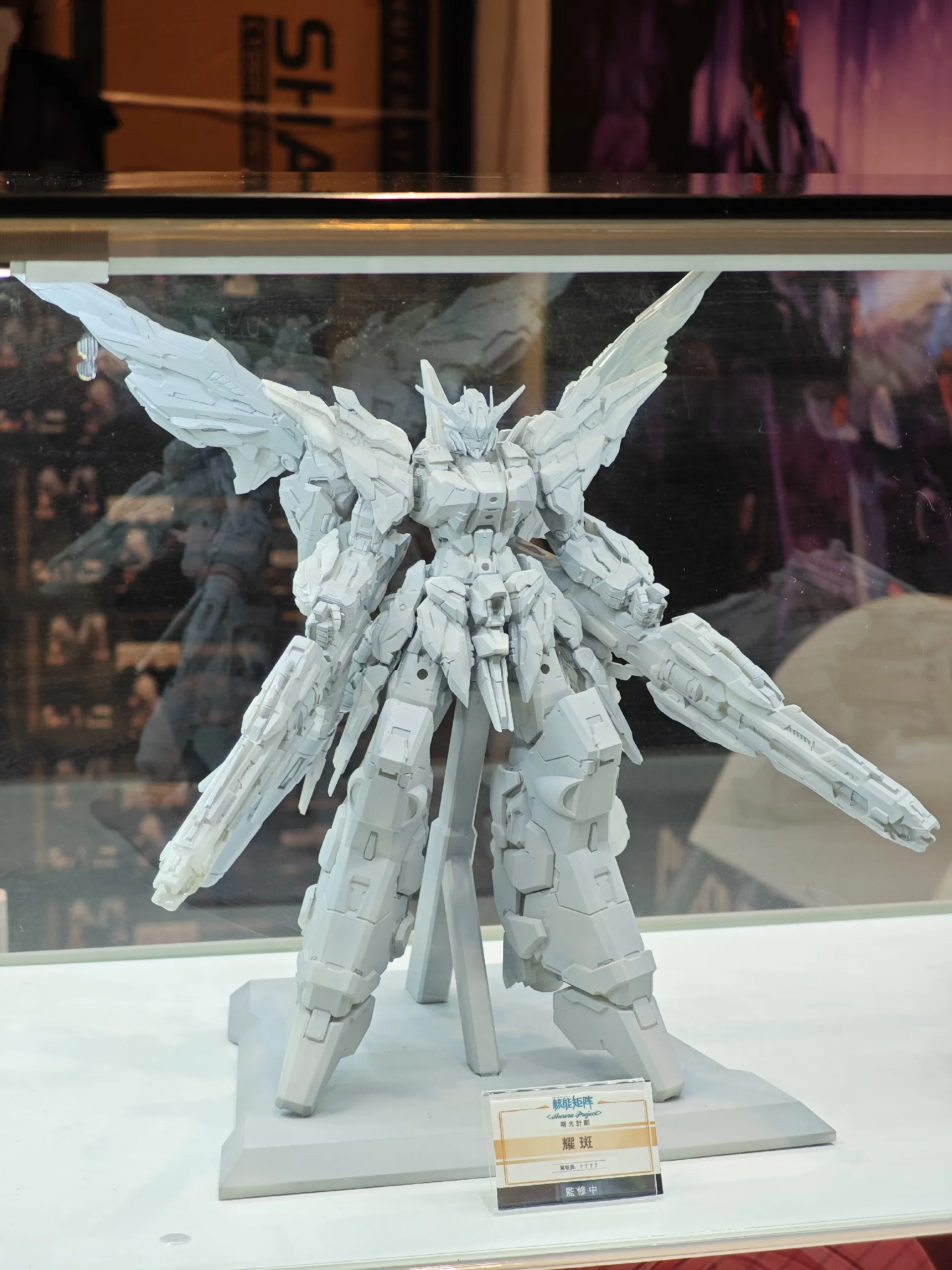 2025夏香港、台湾双展齐开,小核带小伙伴们一起云逛展! 2025夏香港、台湾双展齐开,小核带小伙伴们一起云逛展!