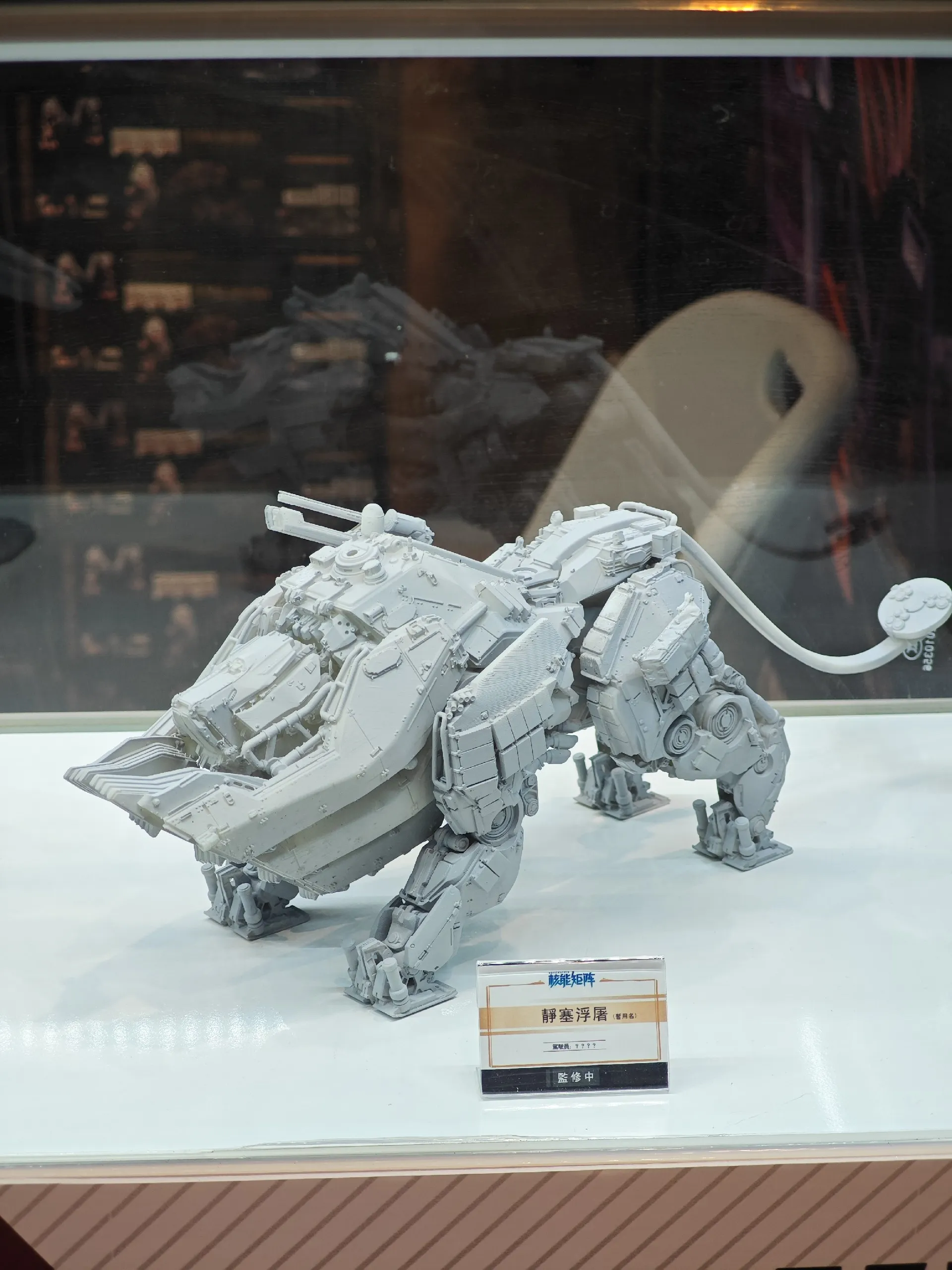 2025夏香港、台湾双展齐开,小核带小伙伴们一起云逛展! 2025夏香港、台湾双展齐开,小核带小伙伴们一起云逛展!
