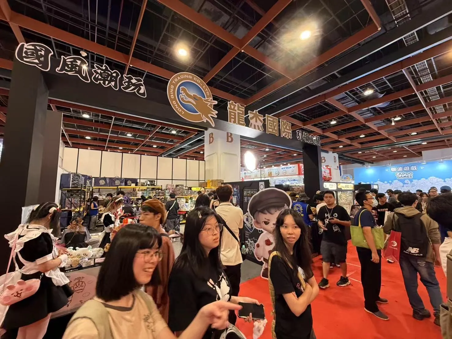 2025夏香港、台湾双展齐开,小核带小伙伴们一起云逛展! 2025夏香港、台湾双展齐开,小核带小伙伴们一起云逛展!