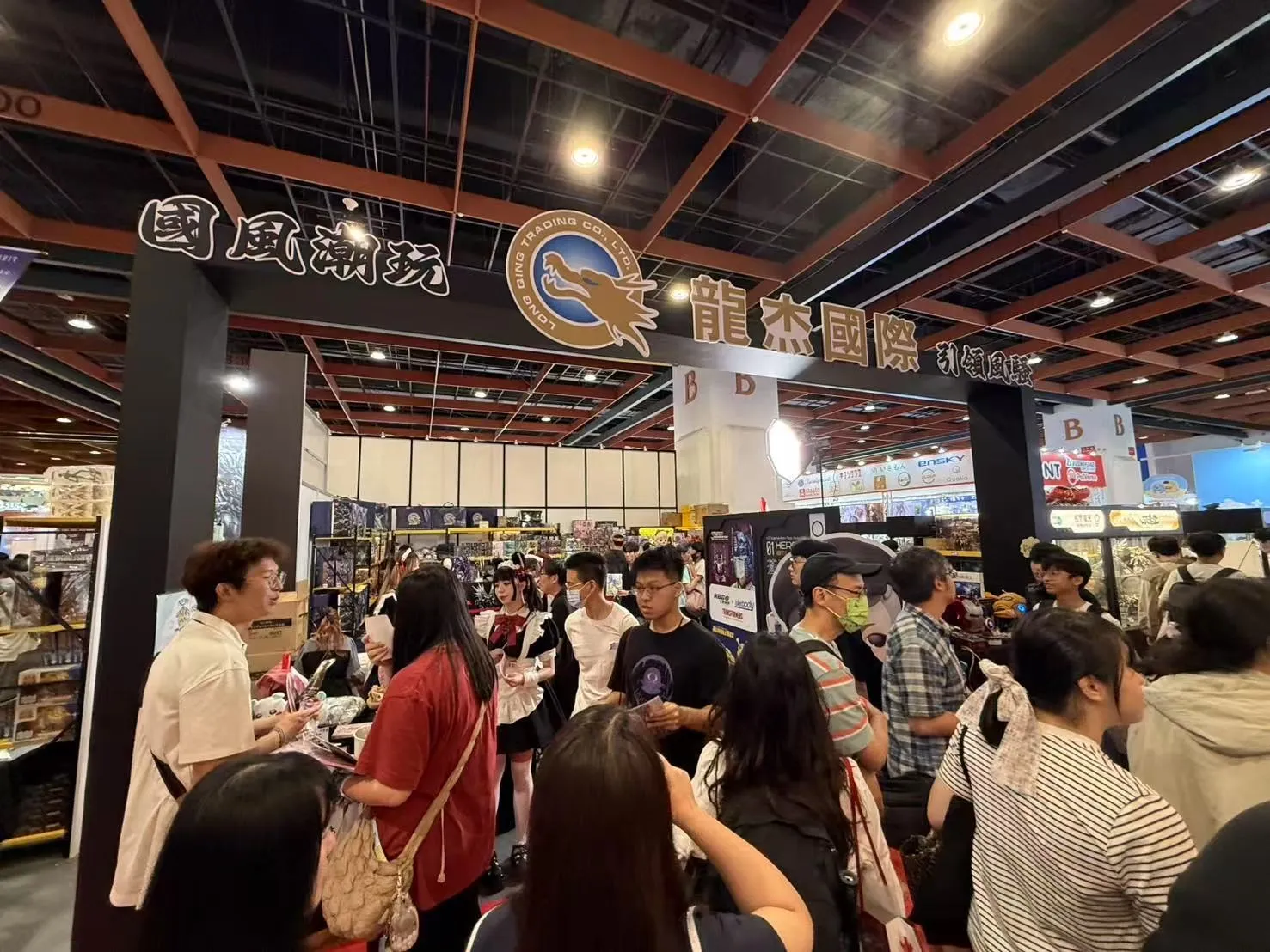 2025夏香港、台湾双展齐开,小核带小伙伴们一起云逛展! 2025夏香港、台湾双展齐开,小核带小伙伴们一起云逛展!