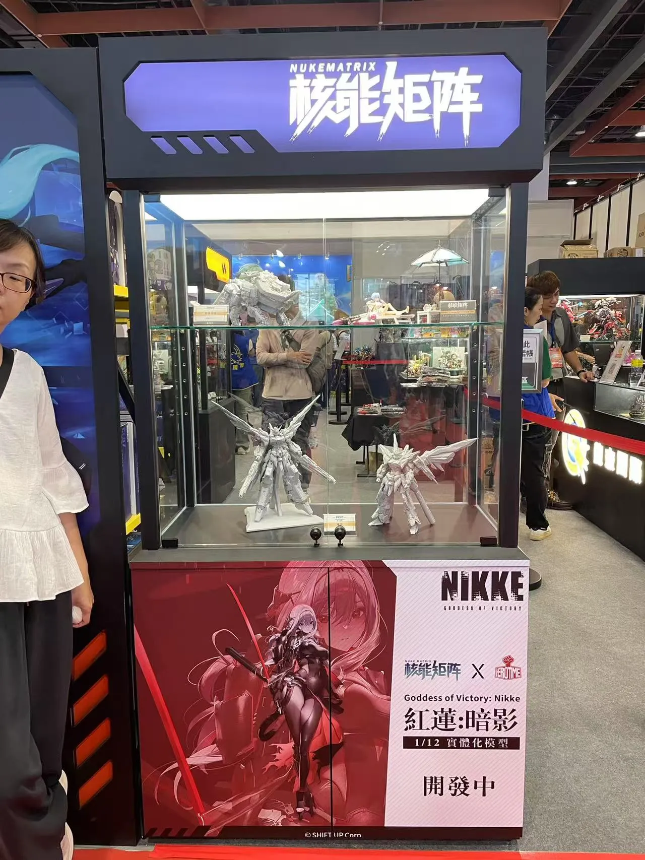 2025夏香港、台湾双展齐开,小核带小伙伴们一起云逛展! 2025夏香港、台湾双展齐开,小核带小伙伴们一起云逛展!