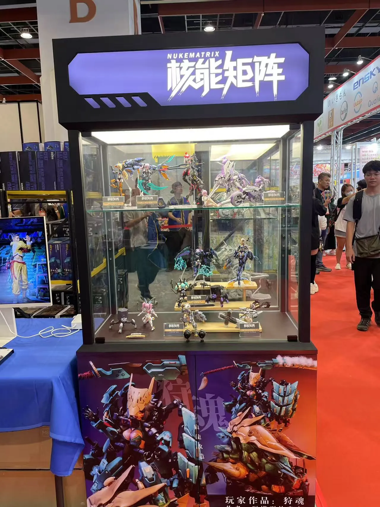2025夏香港、台湾双展齐开,小核带小伙伴们一起云逛展! 2025夏香港、台湾双展齐开,小核带小伙伴们一起云逛展!